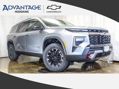 New 2026 Chevrolet Traverse Z71 w/ Driver Confidence Package