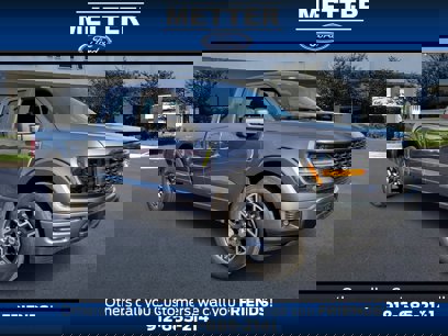 Used 2024 Ford F150 STX