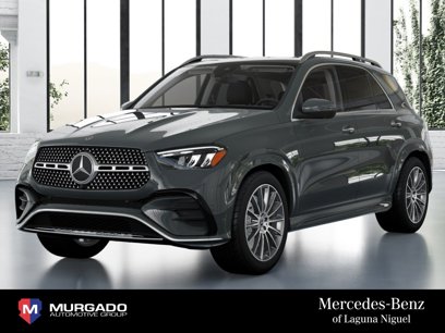 New 2025 Mercedes-Benz GLE 580 4MATIC