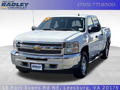 Used 2013 Chevrolet Silverado 1500 LT w/ All-Star Edition