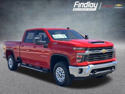 New 2025 Chevrolet Silverado 2500 LT w/ All Star Edition