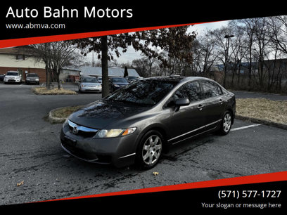 Used 2009 Honda Civic LX