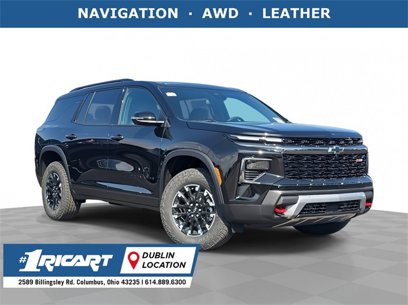 New 2025 Chevrolet Traverse Z71 w/ Driver Confidence Package