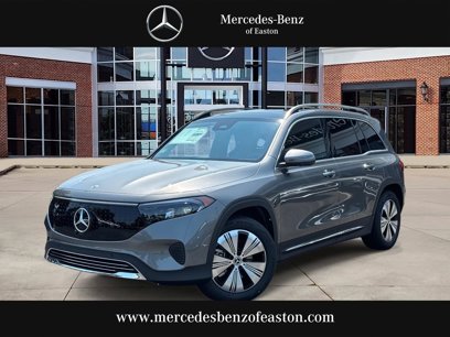 New 2025 Mercedes-Benz EQB 300 4MATIC