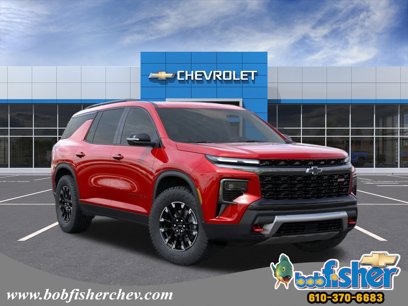 New 2025 Chevrolet Traverse Z71 w/ Driver Confidence Package