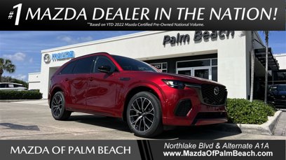 New 2025 MAZDA CX-70 3.3 Turbo S w/ Premium Package