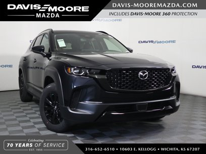 New 2025 MAZDA CX-50 AWD 2.5 Hybrid w/ Premium Pkg