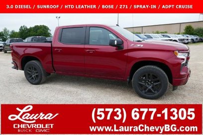 New 2025 Chevrolet Silverado 1500 RST w/ RST All Star Premium Package