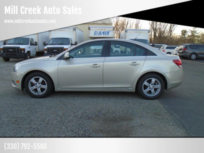 Used 2014 Chevrolet Cruze LT