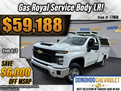 New 2025 Chevrolet Silverado 2500 W/T