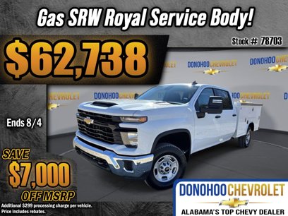 New 2024 Chevrolet Silverado 2500 W/T w/ WT Convenience Package