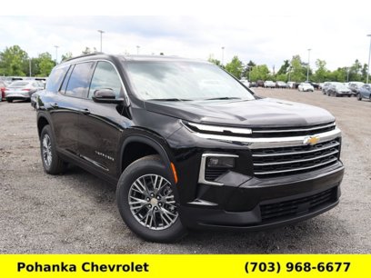 New 2025 Chevrolet Traverse LT w/ LPO, Floor Liner Package