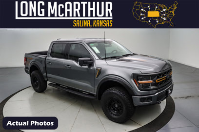 New 2025 Ford F150 Tremor