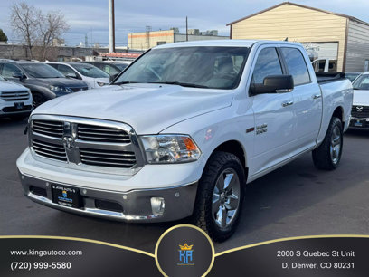 Used 2017 RAM 1500 Big Horn