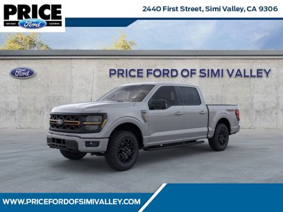 New 2024 Ford F150 Tremor w/ Bed Utility Package
