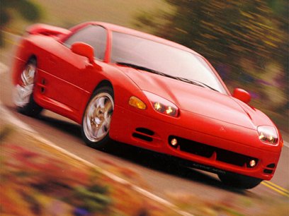 Used 1992 Mitsubishi 3000GT VR-4