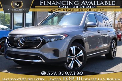 Used 2023 Mercedes-Benz EQB 350 4MATIC SUV w/ Exclusive Package