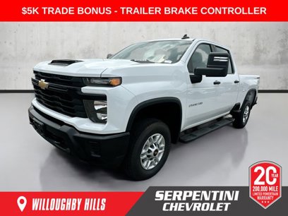 New 2024 Chevrolet Silverado 2500 W/T w/ WT Fleet Convenience Package
