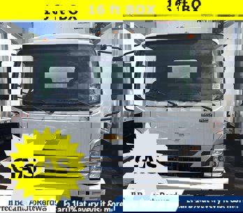 New 2025 Chevrolet Low Cab Forward 5500XG