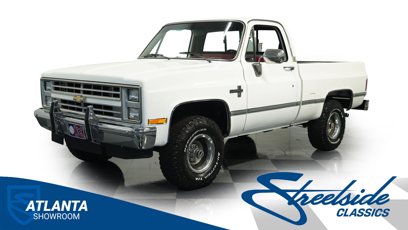 Used 1987 Chevrolet Silverado 1500 1500