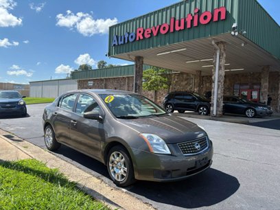 Used 2007 Nissan Sentra 2.0 S w/ Convenience Plus Pkg
