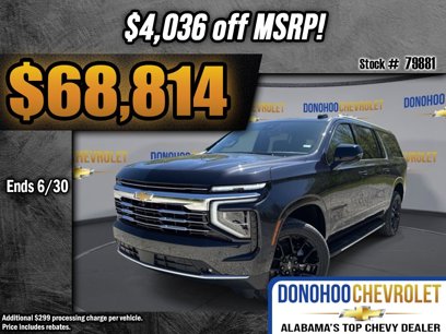 New 2025 Chevrolet Suburban LT w/ Comfort Package