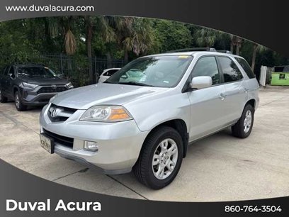 Used 2006 Acura MDX Touring