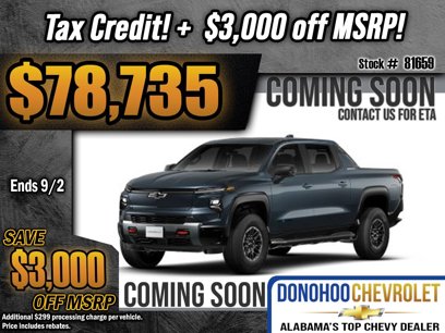 New 2026 Chevrolet Silverado EV Trail Boss