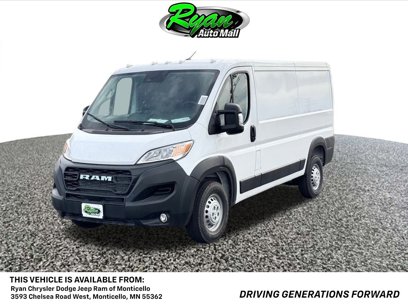 New 2025 RAM ProMaster 1500 w/ Convenience Group