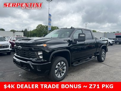 New 2024 Chevrolet Silverado 2500 Custom w/ Custom Value Package