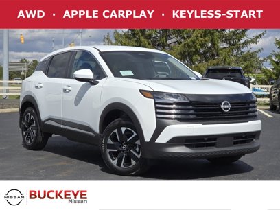 New 2025 Nissan Kicks SV