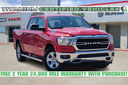 Used 2023 RAM 1500 Big Horn w/ Trailer Tow Group