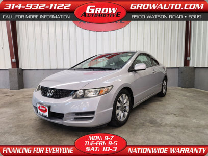 Used 2009 Honda Civic EX