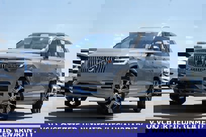New 2025 Volvo XC90 B6 Plus w/ Protection Package Premier