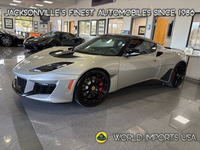 Used 2021 Lotus Evora