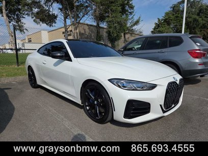 Used 2021 BMW 440i xDrive Coupe w/ Executive Package