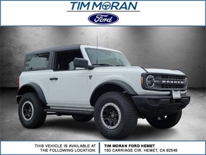 New 2025 Ford Bronco 2-Door