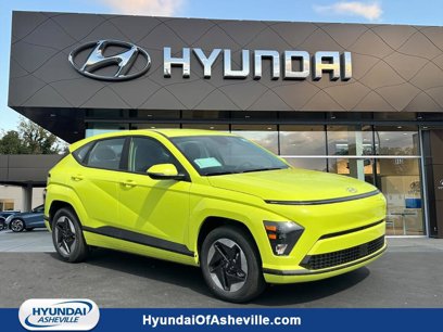 New 2025 Hyundai Kona SE