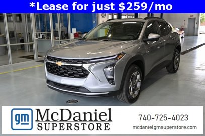 New 2025 Chevrolet Trax LT w/ Driver Confidence Package