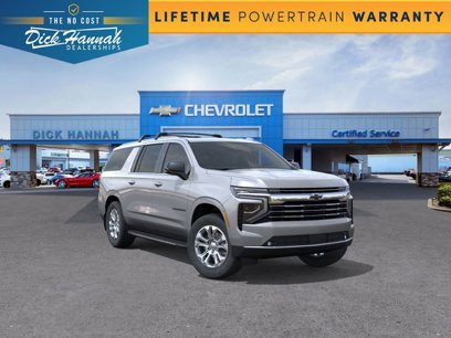 New 2025 Chevrolet Suburban LT w/ Comfort Package