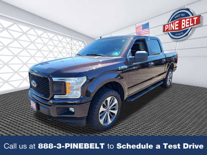 Used 2020 Ford F150 XL w/ Equipment Group 101A Mid