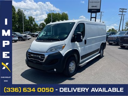 Used 2023 RAM ProMaster 2500