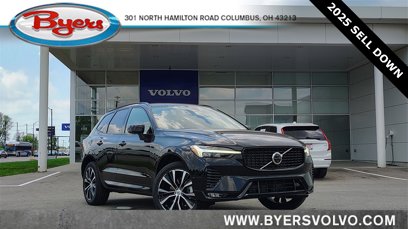 New 2025 Volvo XC60 B5 Plus w/ Protection Package Premier