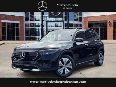 Certified 2023 Mercedes-Benz EQB 300 4MATIC