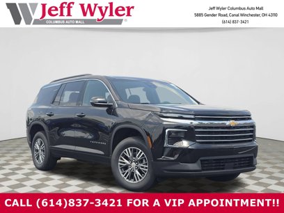 New 2025 Chevrolet Traverse LT w/ Driver Confidence Package
