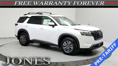 New 2025 Nissan Pathfinder SV w/ SV Premium Package