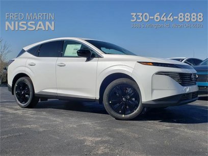 New 2025 Nissan Murano SV