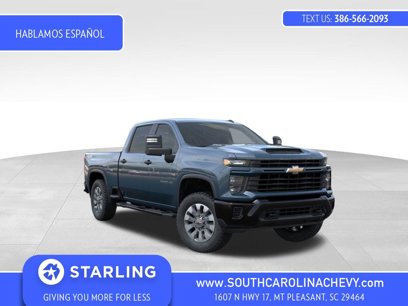 New 2026 Chevrolet Silverado 2500 Custom w/ Custom Convenience Package