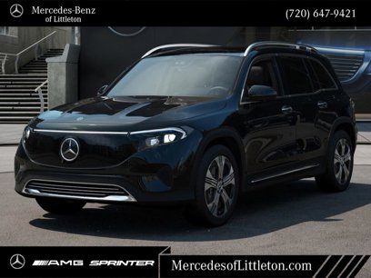 New 2025 Mercedes-Benz EQB 300 4MATIC