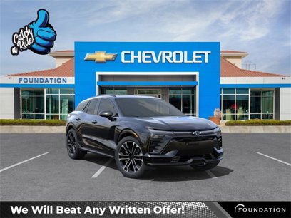 New 2025 Chevrolet Blazer EV SS w/ Performance Package